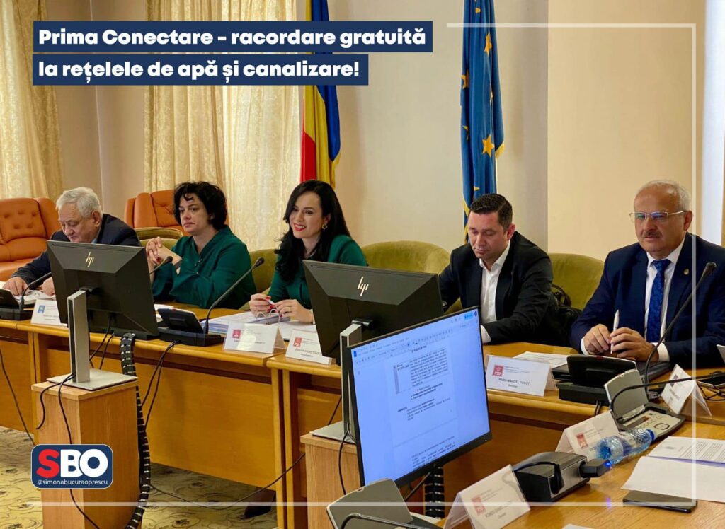 Prima Conectare – racordare gratuită la rețelele de apă și canalizare!
