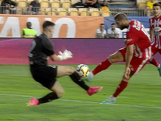 Live Video&Text | Supercupa României | Farul