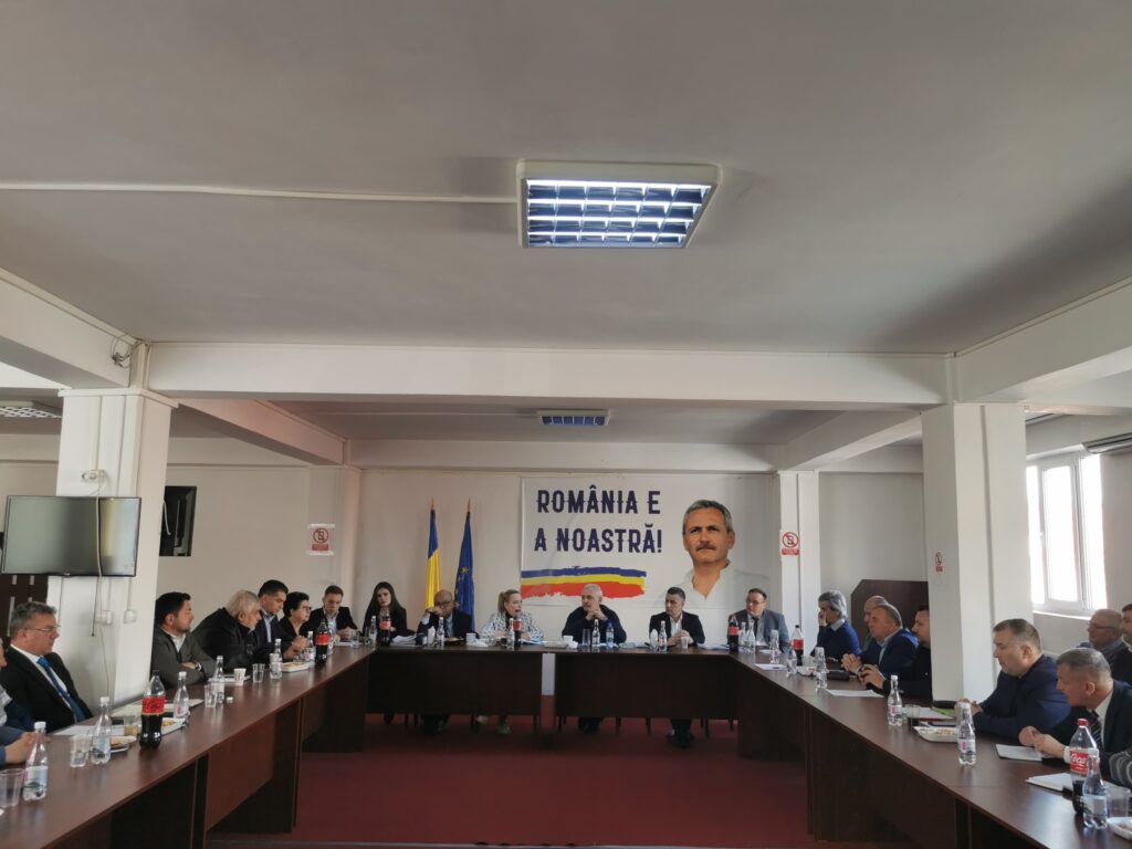 CEX Naţional Mișcarea România Suverană