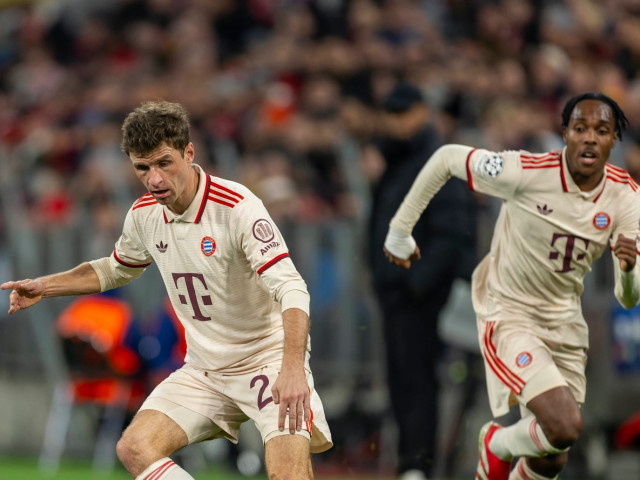 Live Video&Score | Bayern Munchen