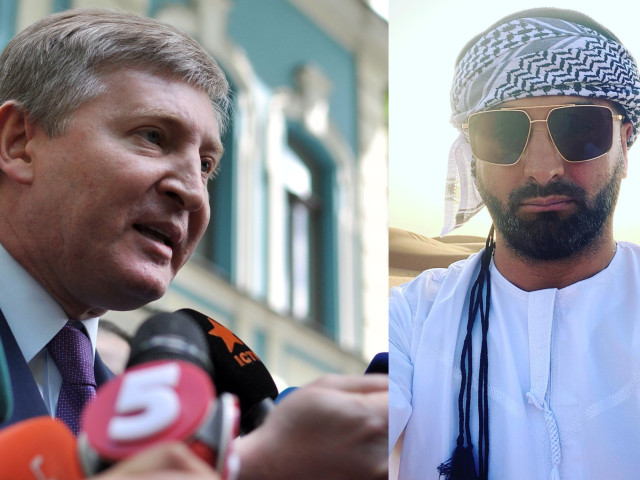 ”Dai banii înapoi! Când tot neamul tău e pe străzi, sunteți liberi”