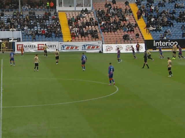 Live Video&Score | FC Bihor