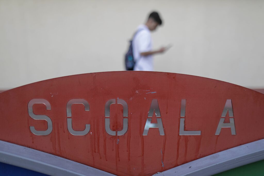 De ce scapă de sancțiuni profesorii cu comportament inadecvat. ISMB nu are niciun fel de evidență a reclamațiilor